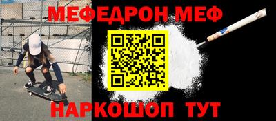 MDMA Premium VHQ Нарткала