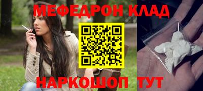 apvp Нальчик
