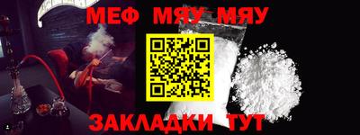 apvp Нальчик