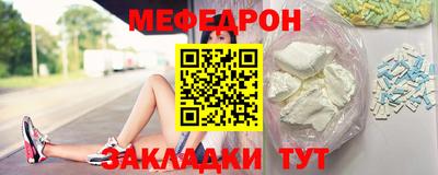 apvp Нальчик