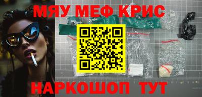 apvp Нальчик