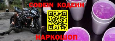 MDMA Premium VHQ Нарткала