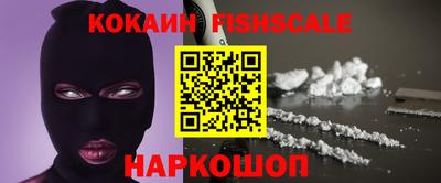 apvp Нальчик