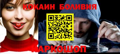 MDMA Premium VHQ Нарткала