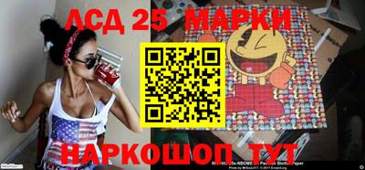 apvp Нальчик