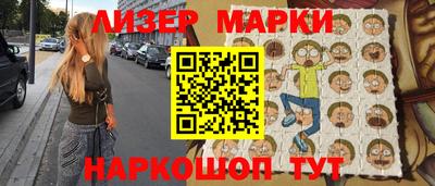 apvp Нальчик