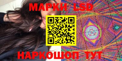 MDMA Premium VHQ Нарткала