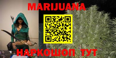 MDMA Premium VHQ Нарткала