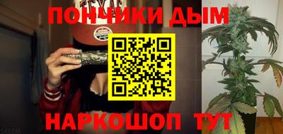 apvp Нальчик