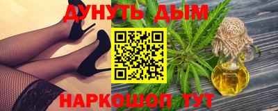 apvp Нальчик