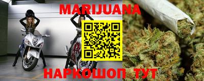 MDMA Premium VHQ Нарткала