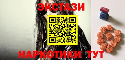 MDMA Premium VHQ Нарткала