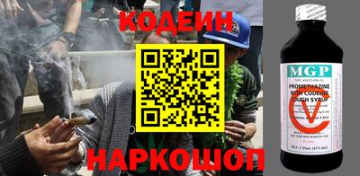 MDMA Premium VHQ Нарткала