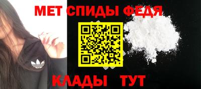 apvp Нальчик