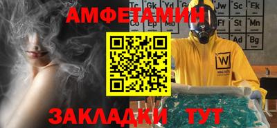apvp Нальчик