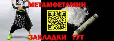 apvp Нальчик