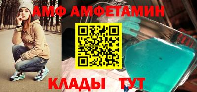 apvp Нальчик