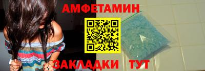 apvp Нальчик