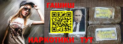 MDMA Premium VHQ Нарткала