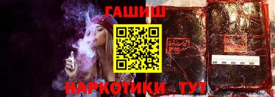 apvp Нальчик