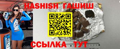 MDMA Premium VHQ Нарткала