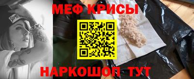MDMA Premium VHQ Нарткала