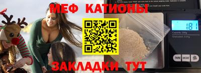 MDMA Premium VHQ Нарткала