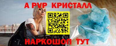 MDMA Premium VHQ Нарткала