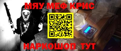 MDMA Premium VHQ Нарткала
