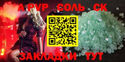 MDMA Premium VHQ Нарткала